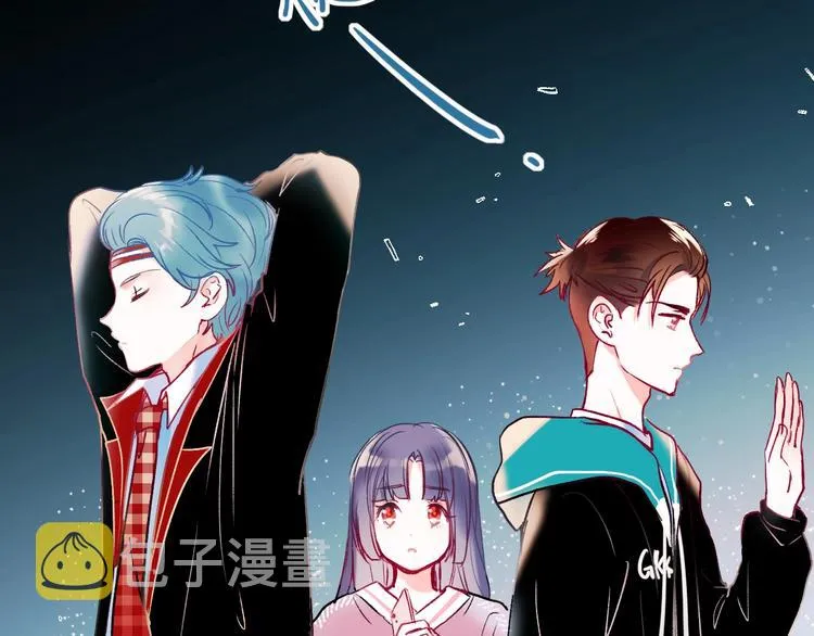 第68话 隐情 第31页