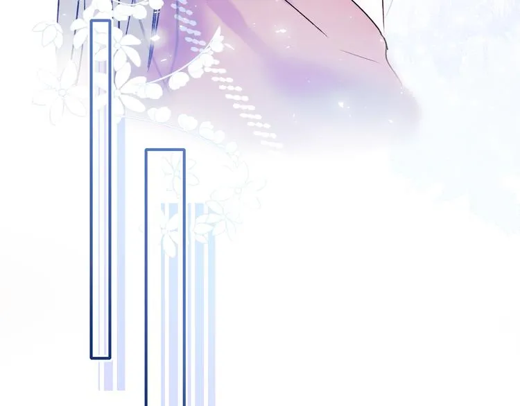 第68话 隐情 第37页
