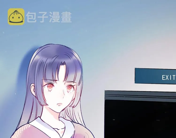第68话 隐情 第42页