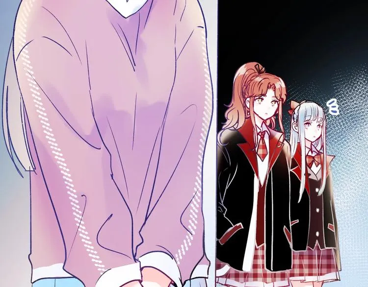 第68话 隐情 第43页