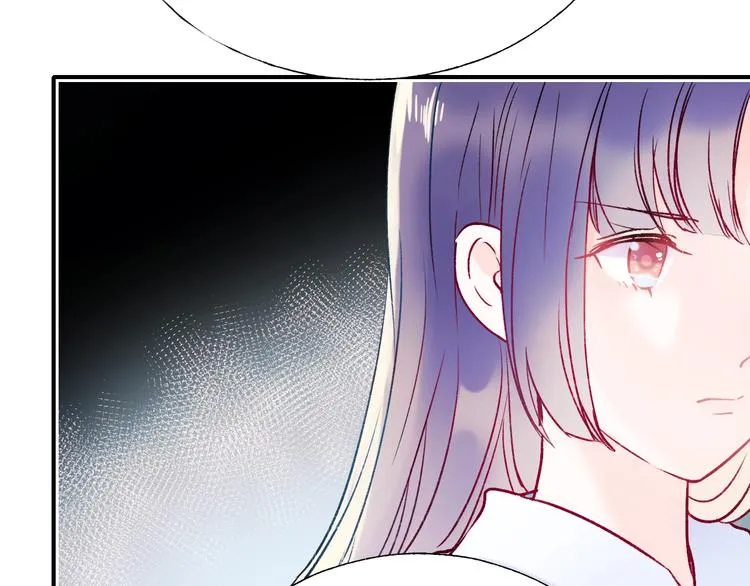 第68话 隐情 第48页