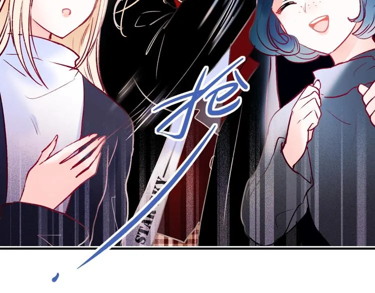 第68话 隐情 第52页
