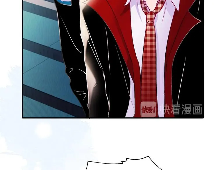 第68话 隐情 第96页