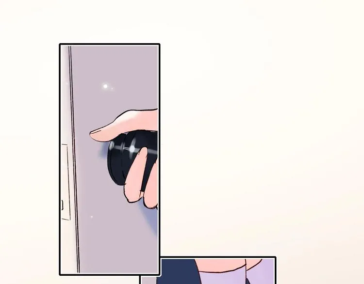 第69话 真相 第57页
