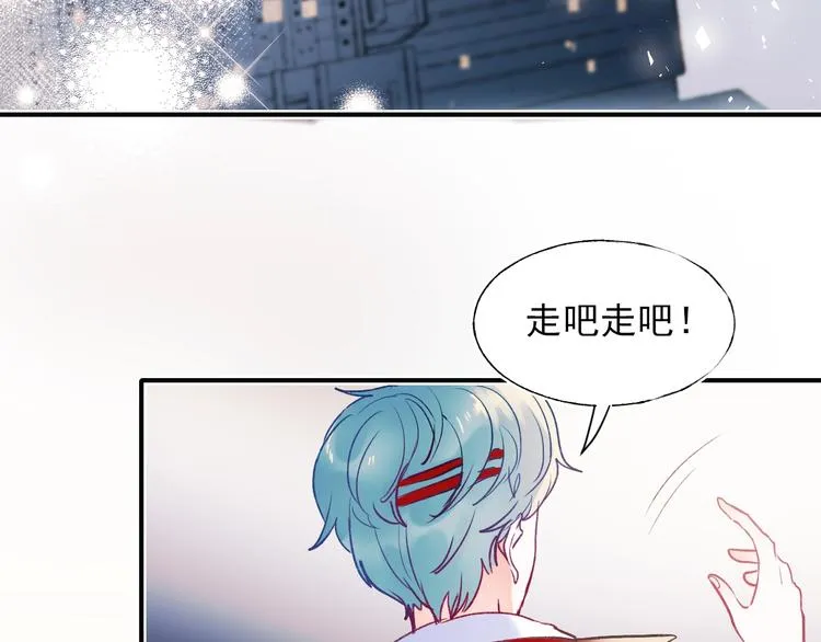 第69话 真相 第66页