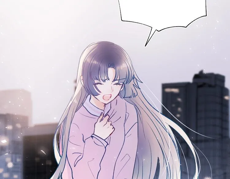 第69话 真相 第68页