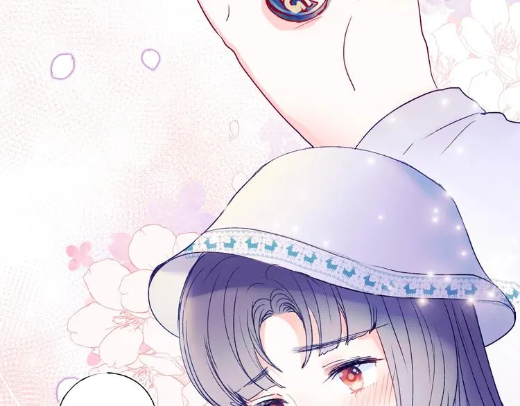 第69话 真相 第83页