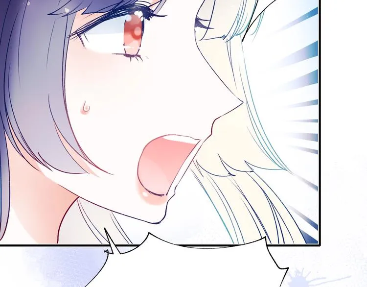 第69话 真相 第112页