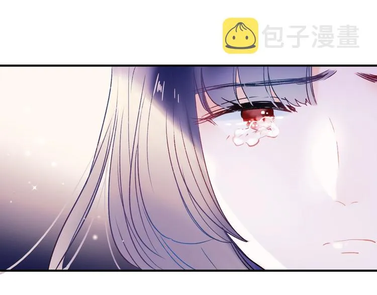 第69话 真相 第122页