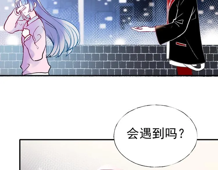 第69话 真相 第135页