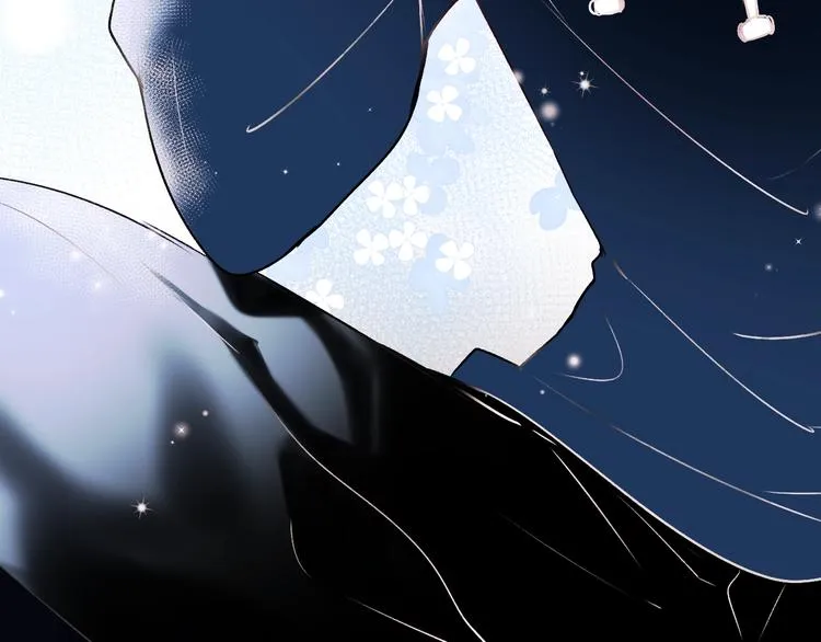 第70话 独处 第56页