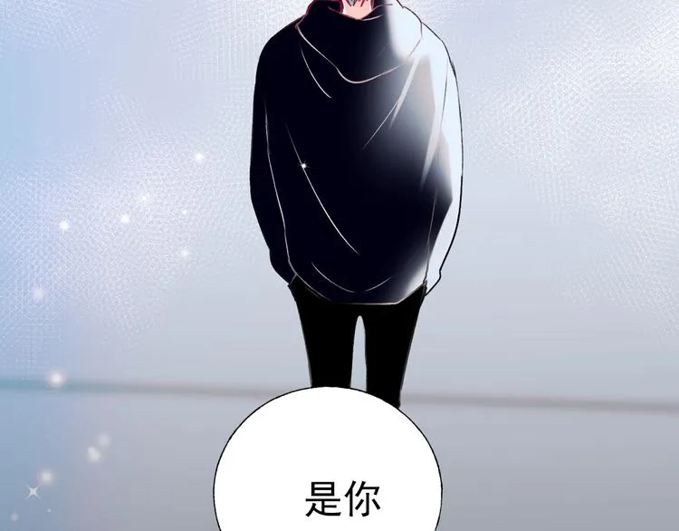 第一季完结 最后的选择 第89页