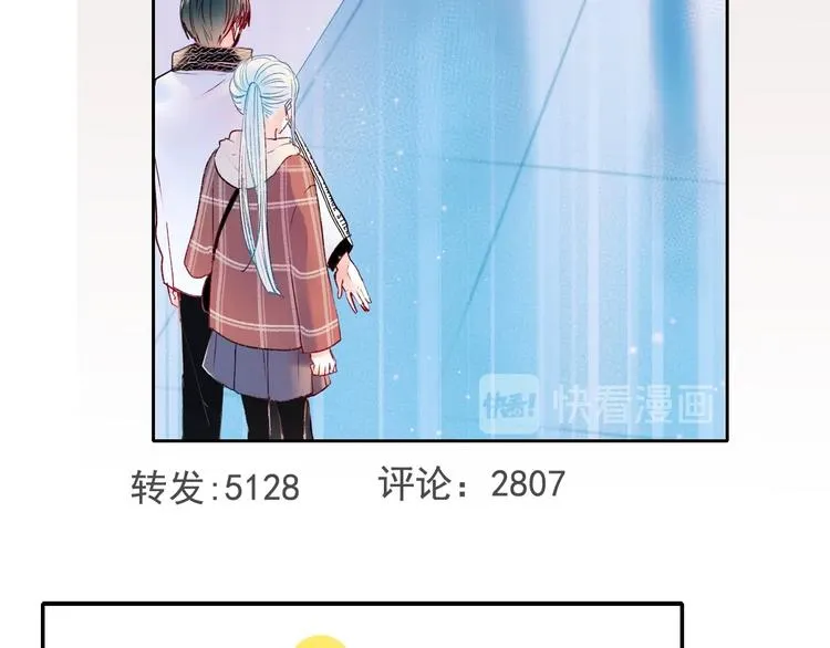 第一季完结 最后的选择 第108页