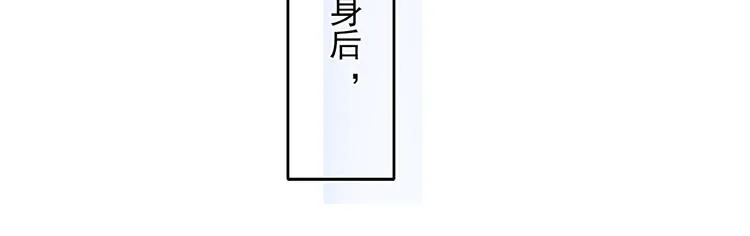 第一季完结 最后的选择 第121页