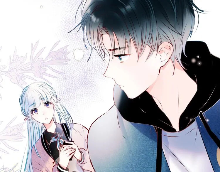 第72话 选择 第11页