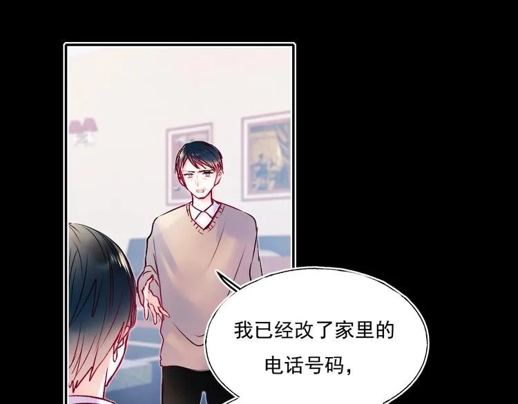 第72话 选择 第22页