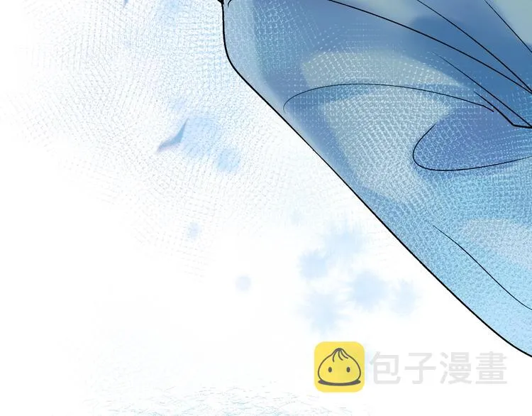 第72话 选择 第44页