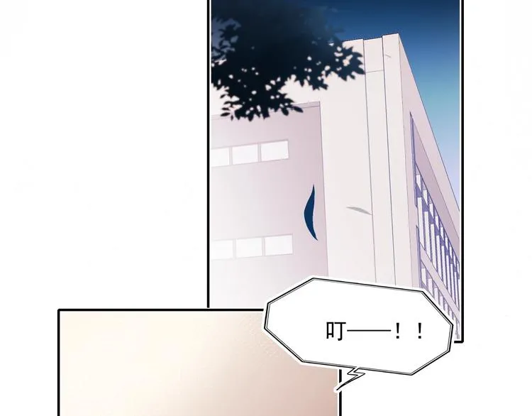 第72话 选择 第64页