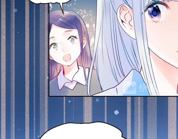 第72话 选择 第85页