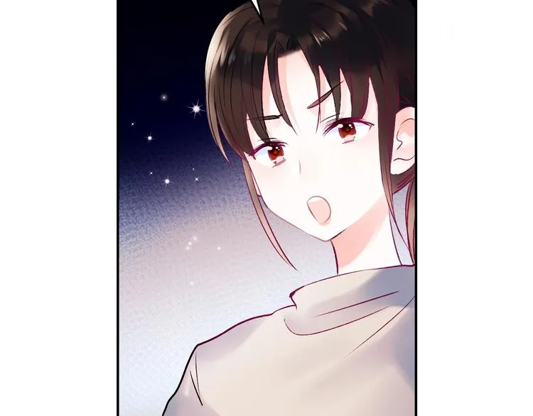 第72话 选择 第96页