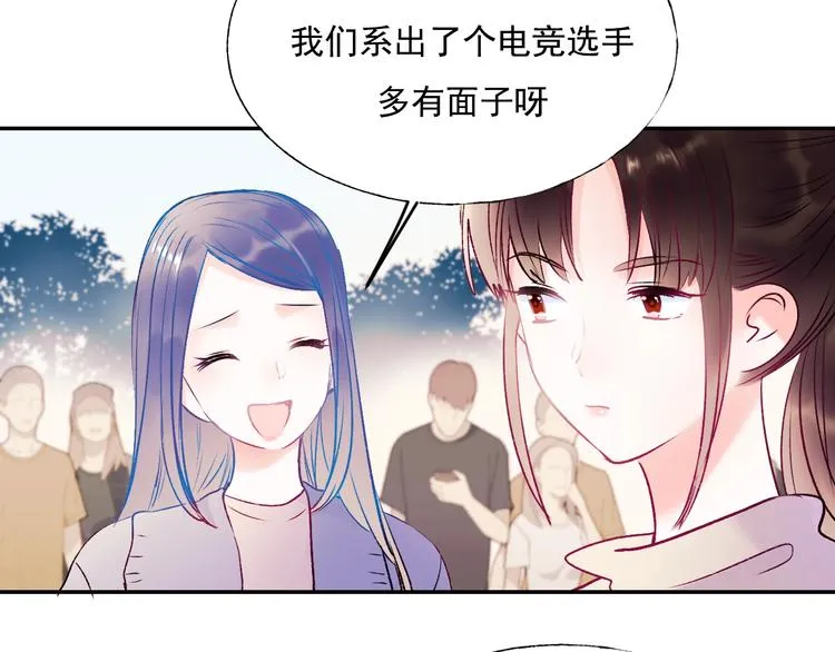 第72话 选择 第99页