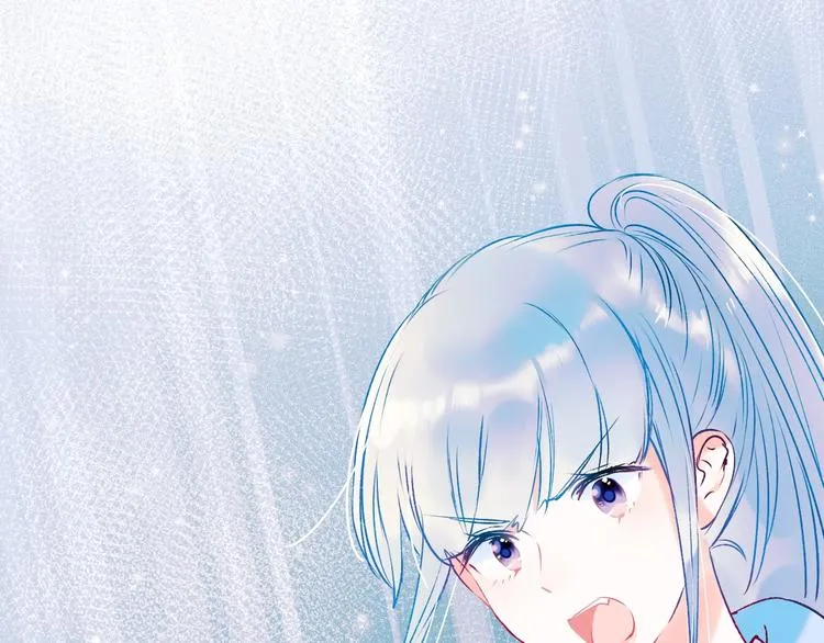 第72话 选择 第132页