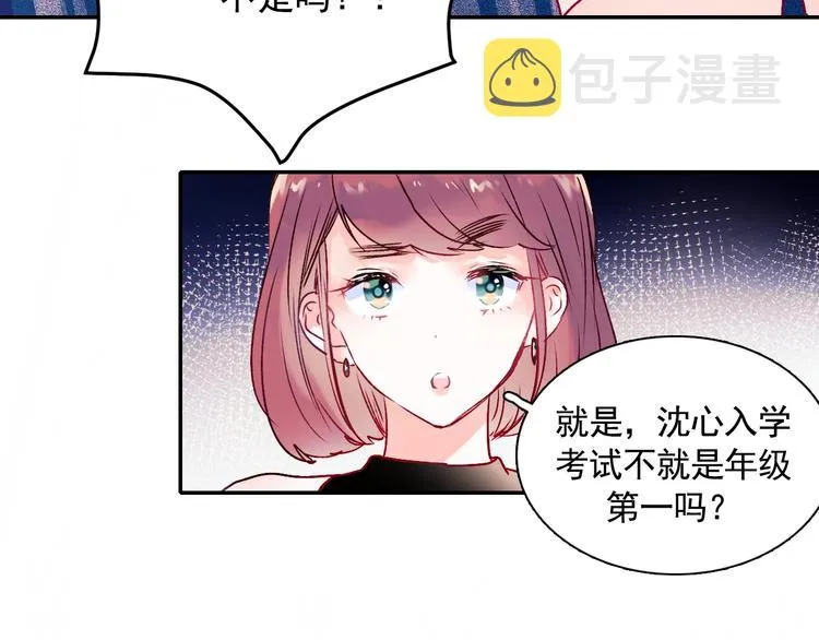第72话 选择 第135页
