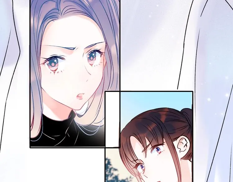 第72话 选择 第140页
