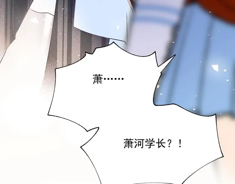 第72话 选择 第147页