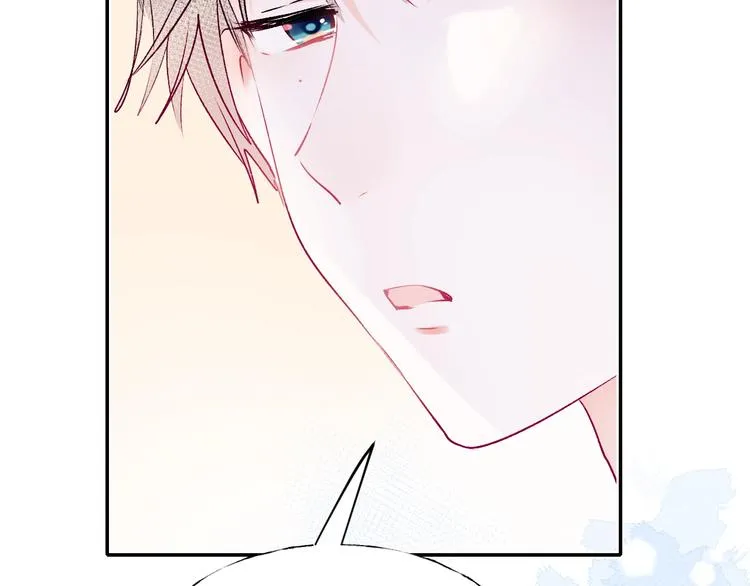 第72话 选择 第152页