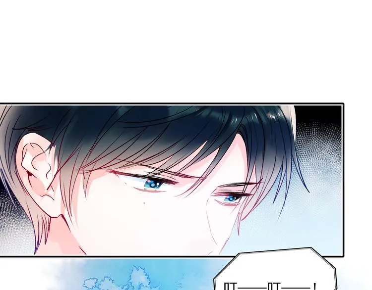 第72话 选择 第187页