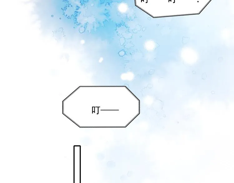 第72话 选择 第188页