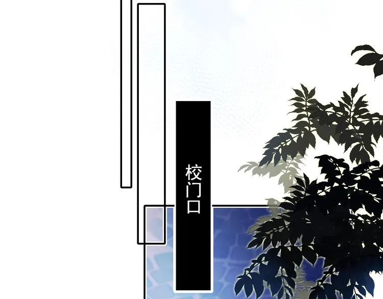 第72话 选择 第189页