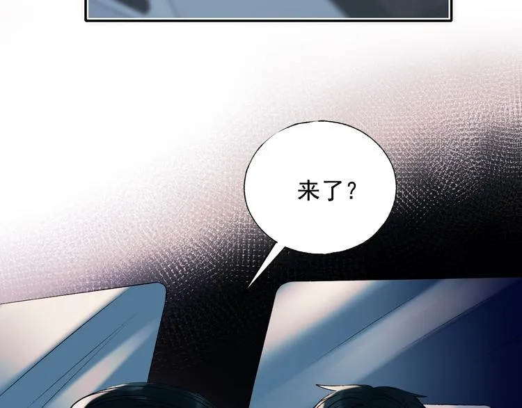 第72话 选择 第193页