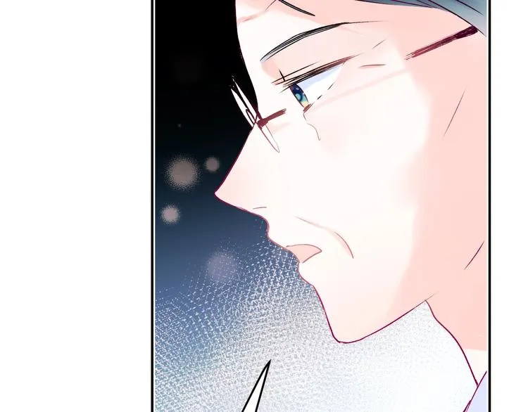 第72话 选择 第196页