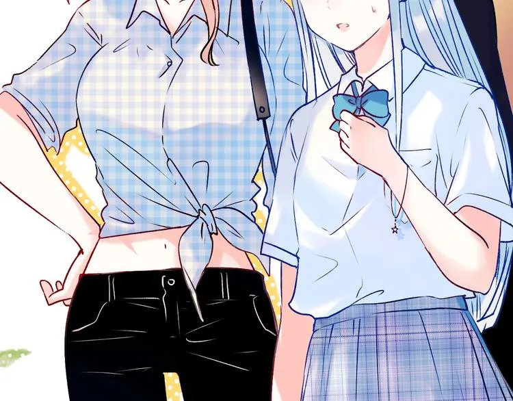 第72话 选择 第208页