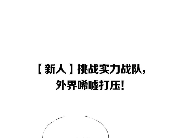 精彩内容抢先看 第1页