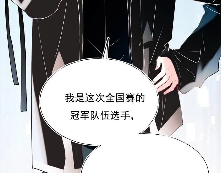 精彩内容抢先看 第9页