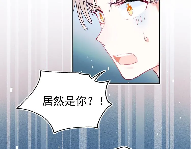 精彩内容抢先看 第12页