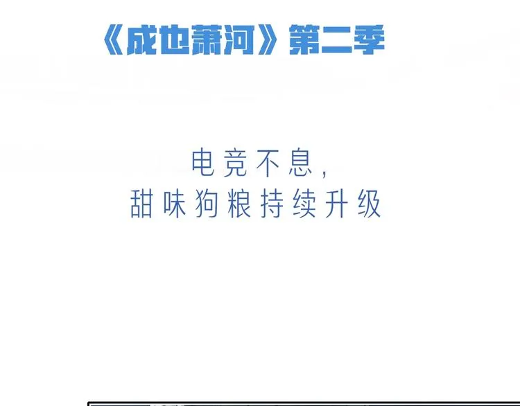 精彩内容抢先看 第15页