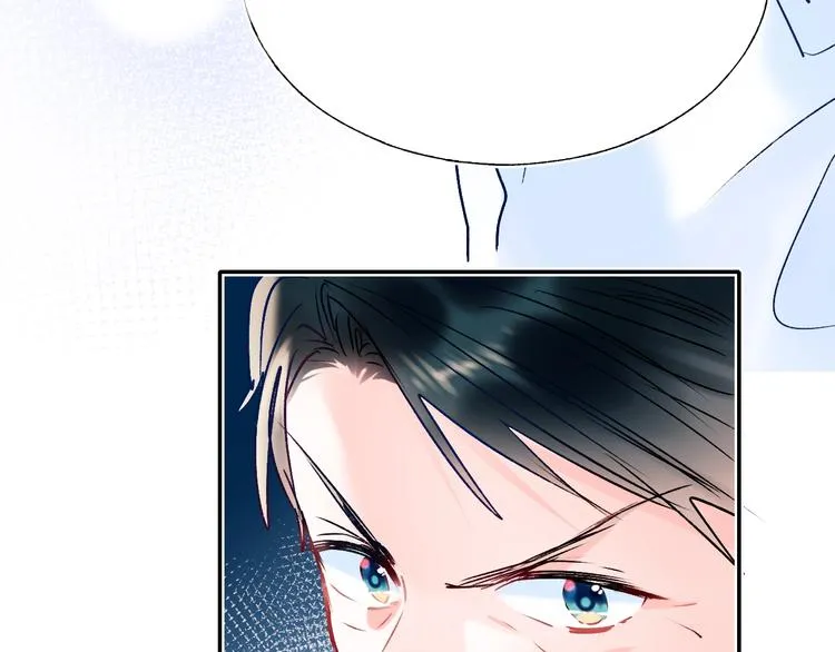 第73话 千钧一发 第17页