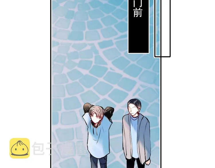 第73话 千钧一发 第59页