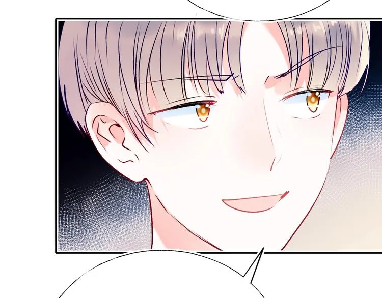 第73话 千钧一发 第66页