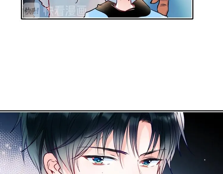 第73话 千钧一发 第88页