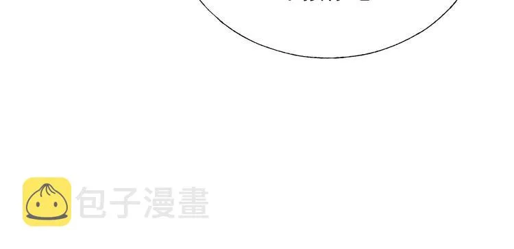 第73话 千钧一发 第94页