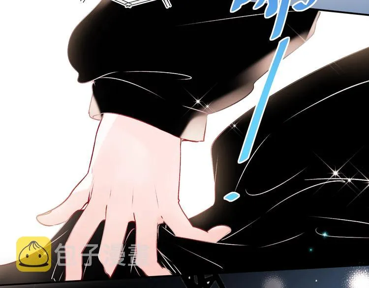 第73话 千钧一发 第132页