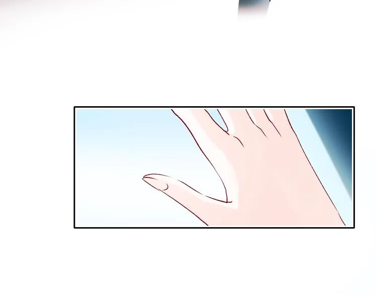 第74话 公开约战 第22页