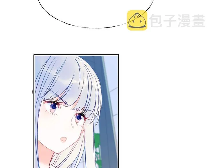 第74话 公开约战 第110页