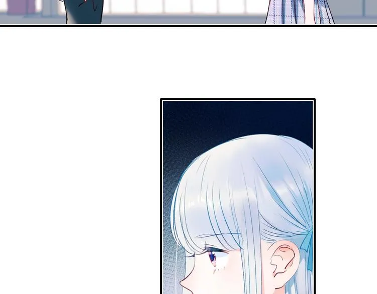 第75话 秘密 第8页