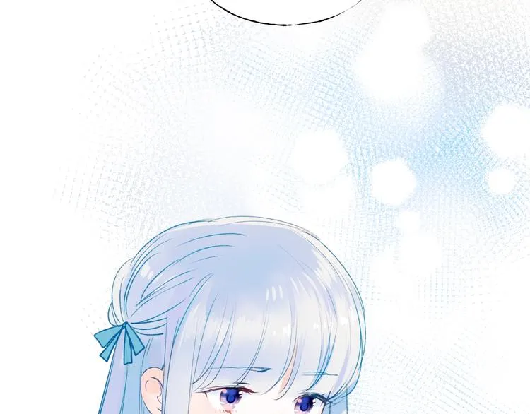 第75话 秘密 第24页